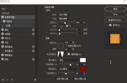 买个假的圣徒学院与神学院文凭毕业证