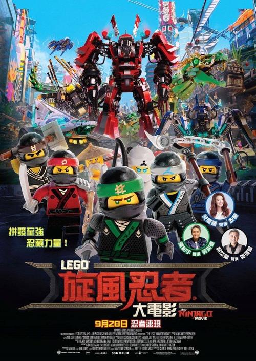 教育学院经济学文凭证书